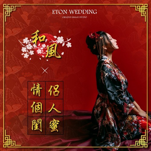 拍婚紗,拍婚紗包套,婚禮特惠